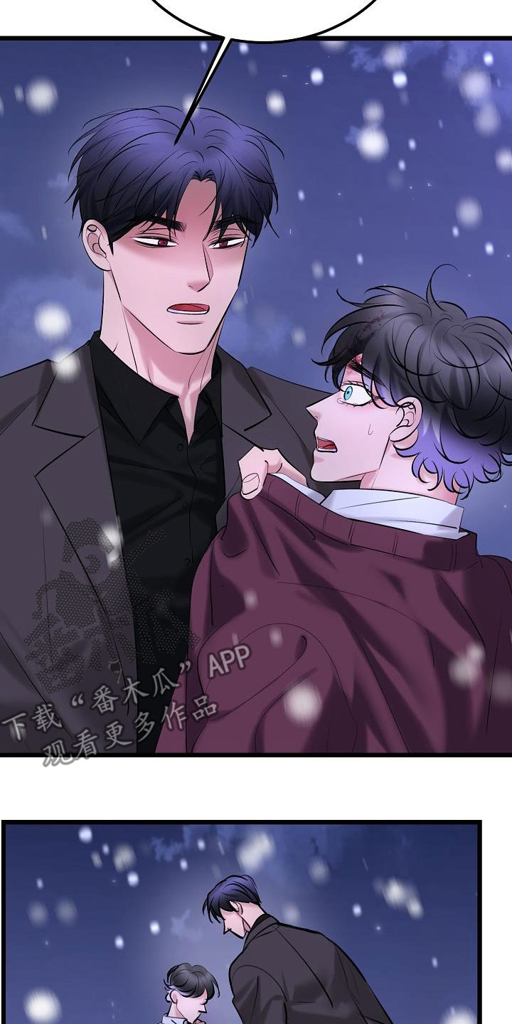 第68话2