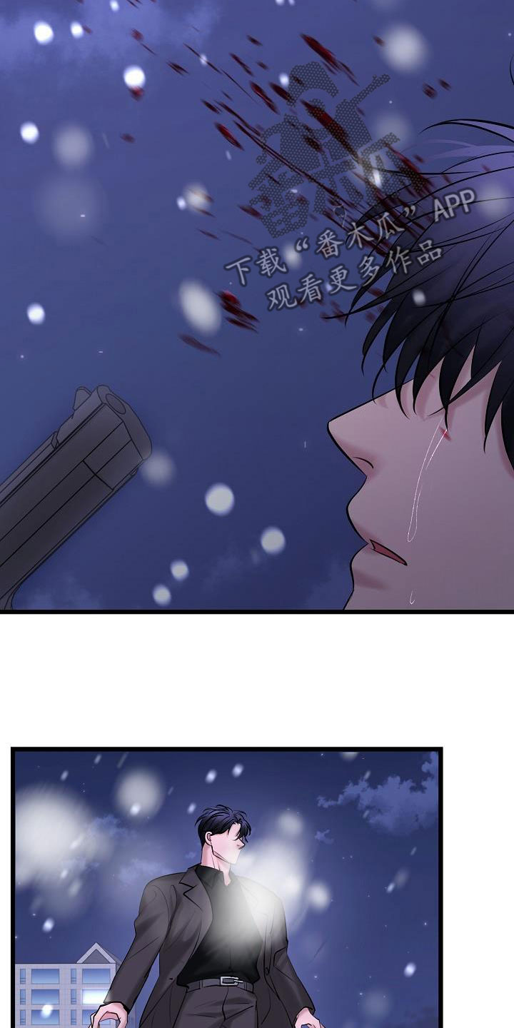 第68话29