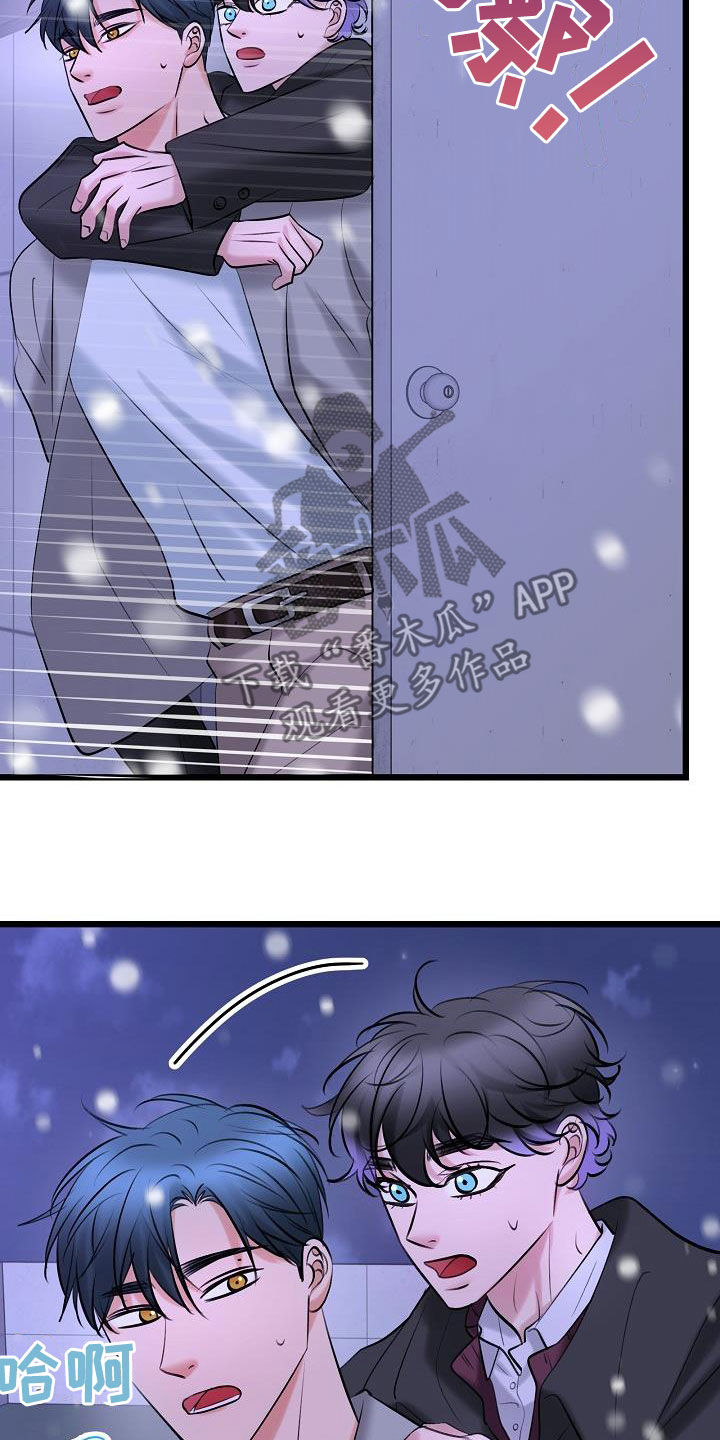 第67话15