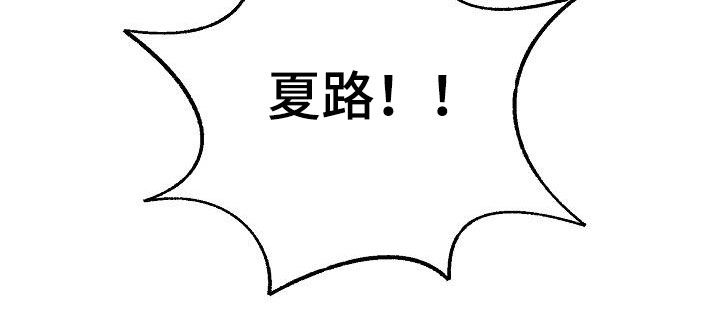 第67话27