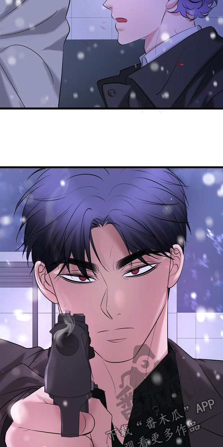 第67话19