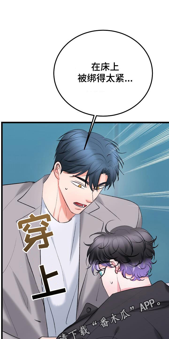 第67话0