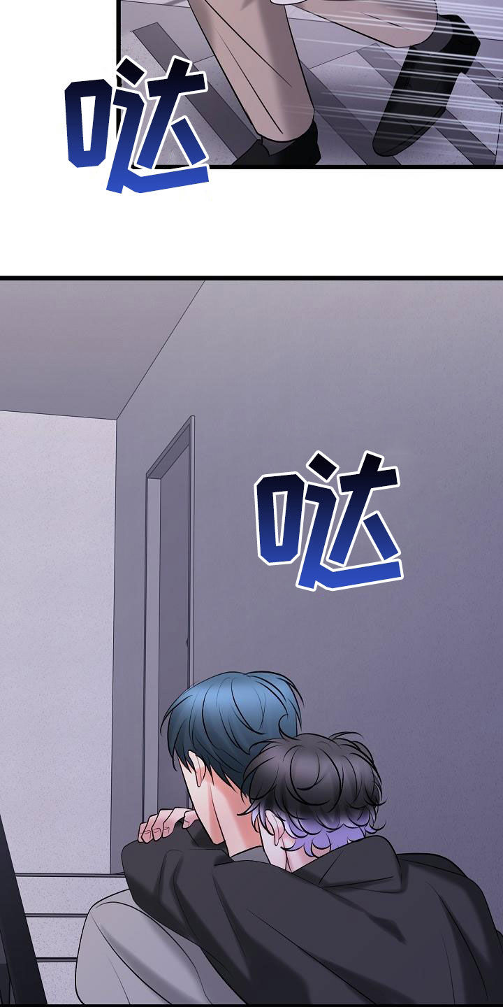 第67话11
