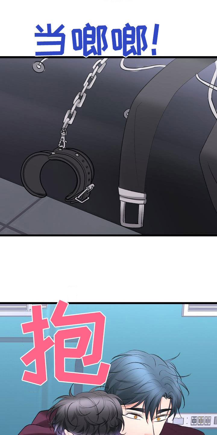 第66话25
