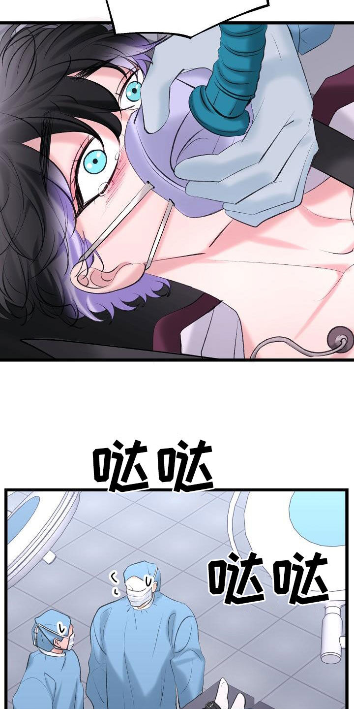 第66话19