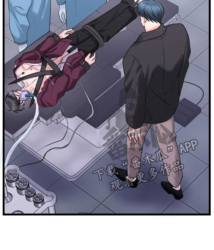 第66话20