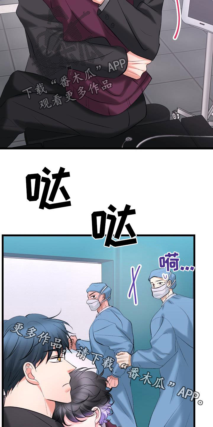 第66话28