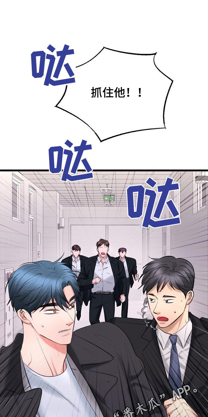 第66话0