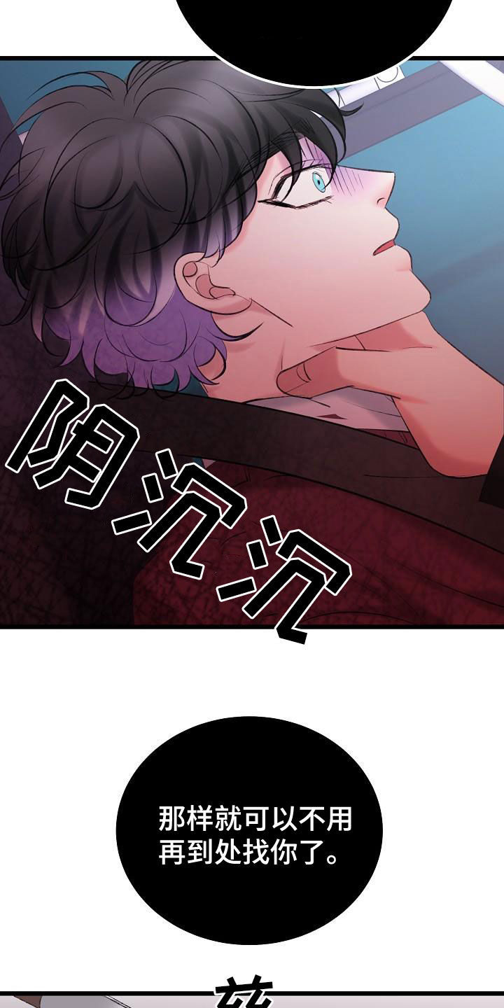 第65话10