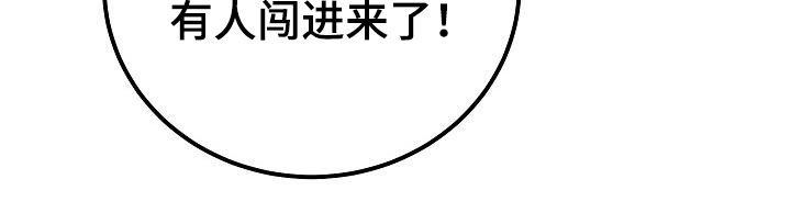 第65话20