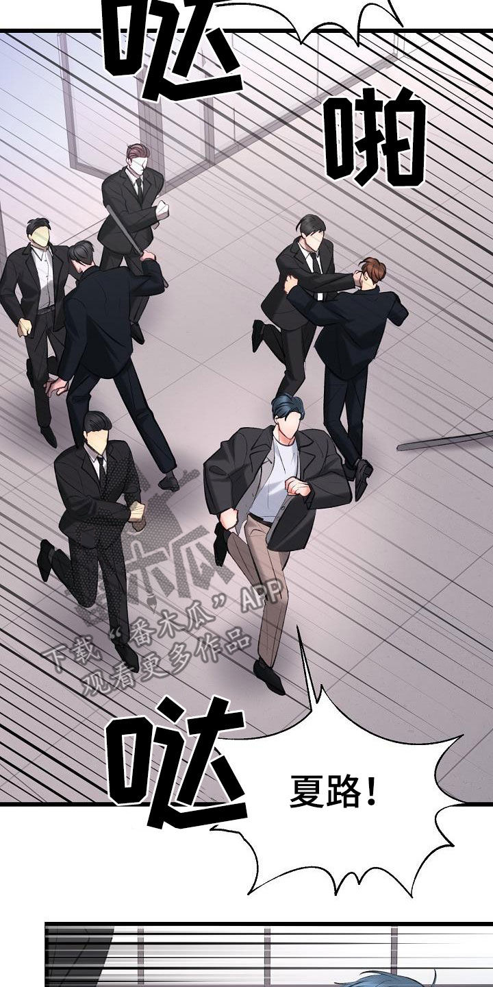 第65话24