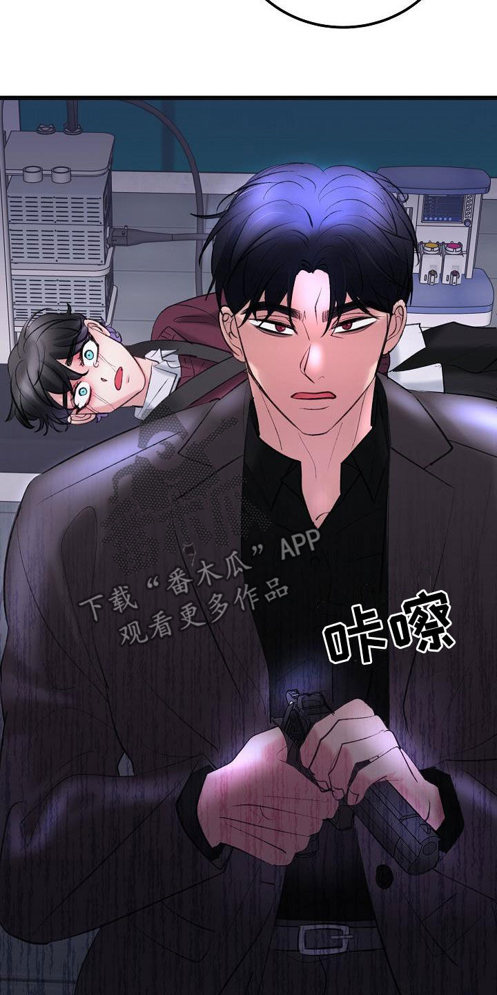 第65话29