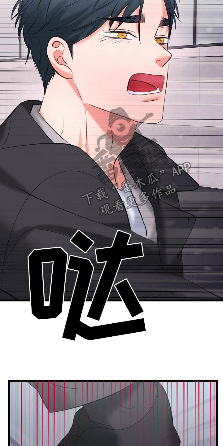 第65话26