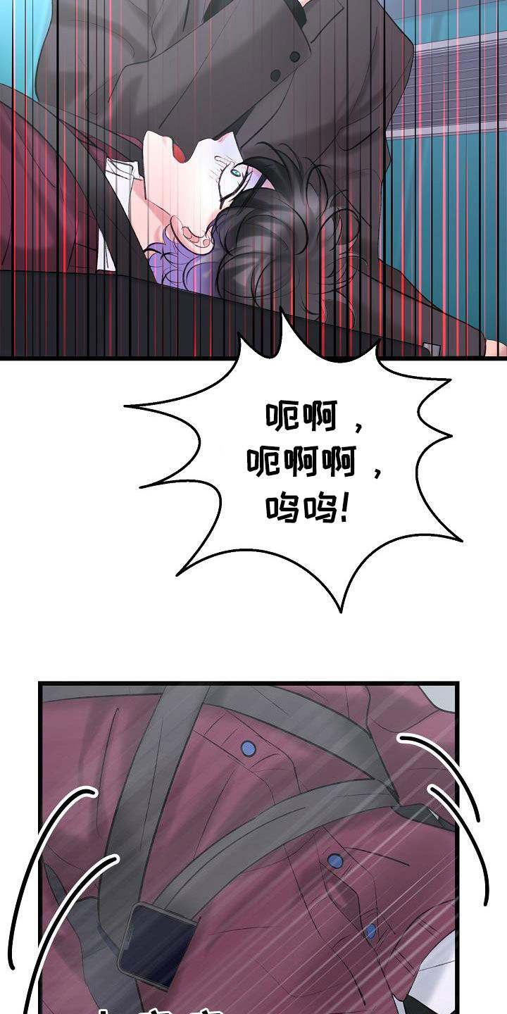 第65话17