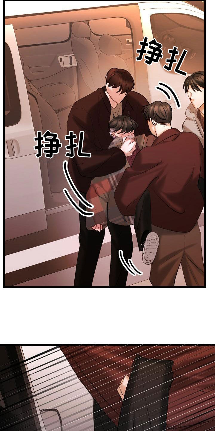 第64话15