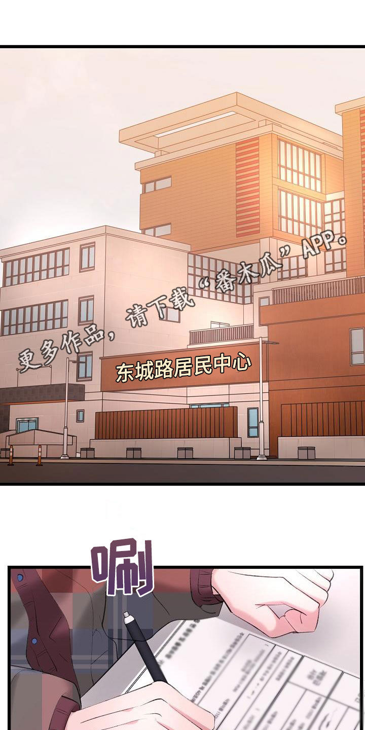 第64话0