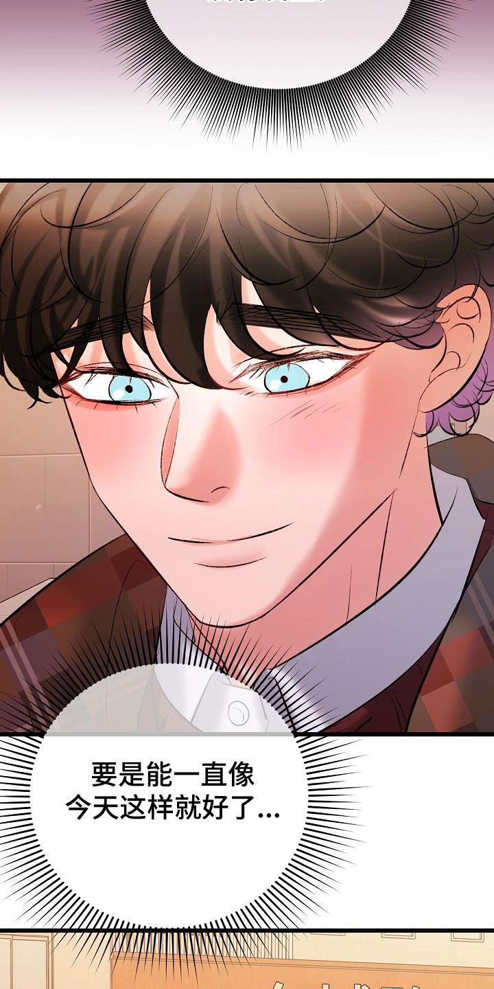 第64话10
