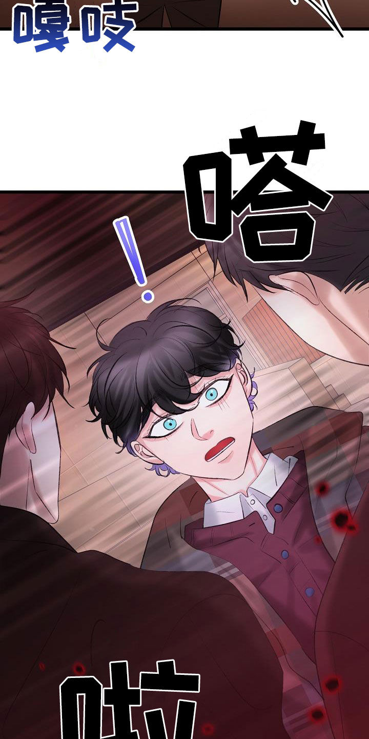 第64话13