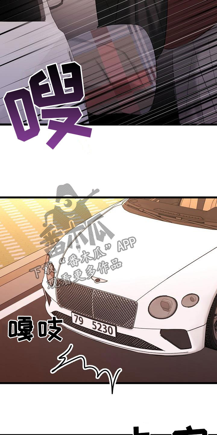 第64话16