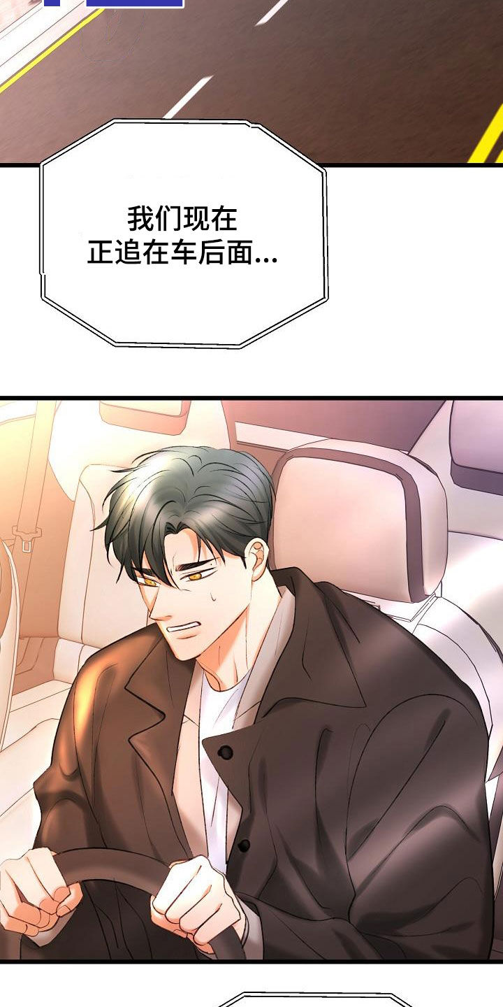 第64话22