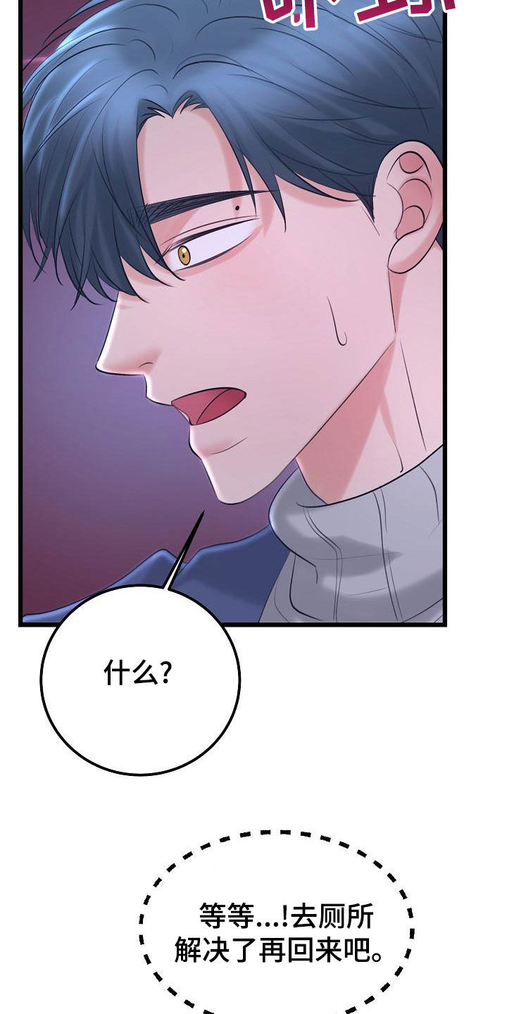 第63话1