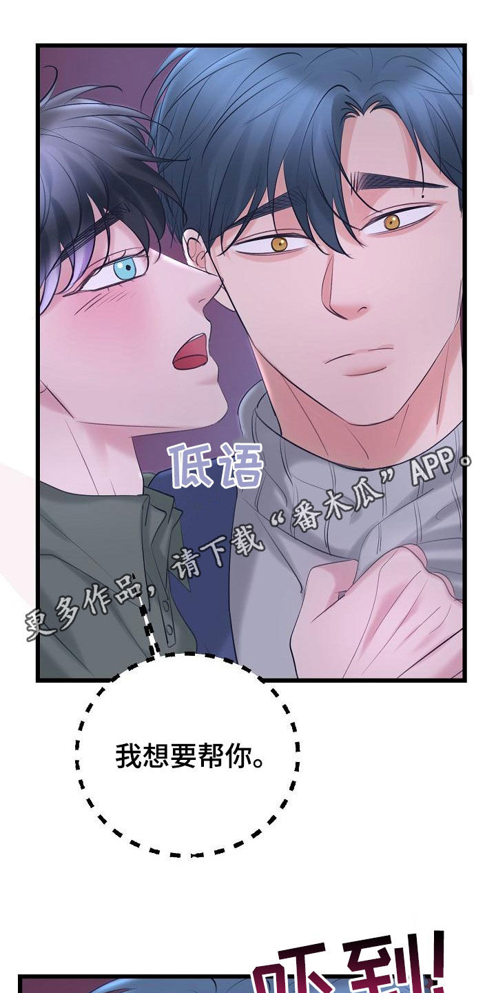 第63话0