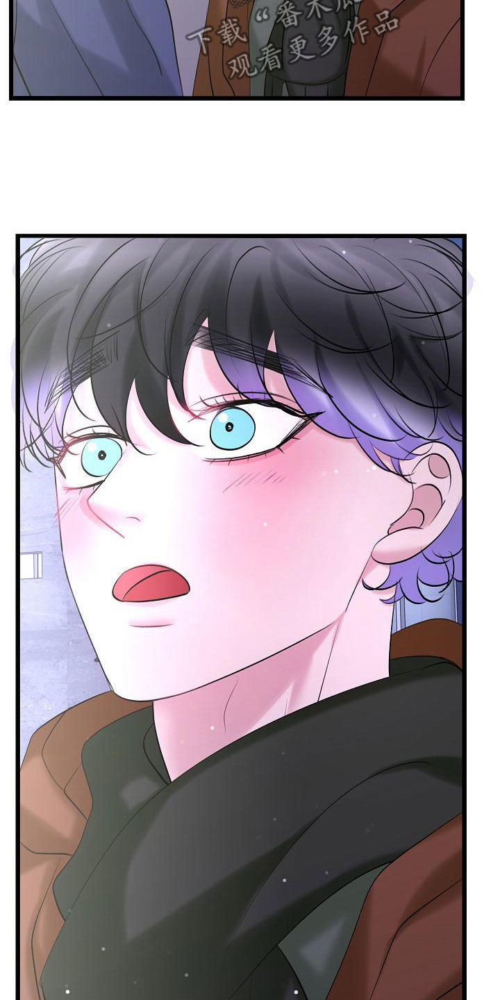 第63话14