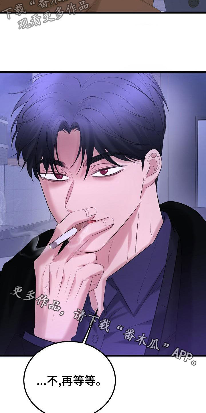 第63话28