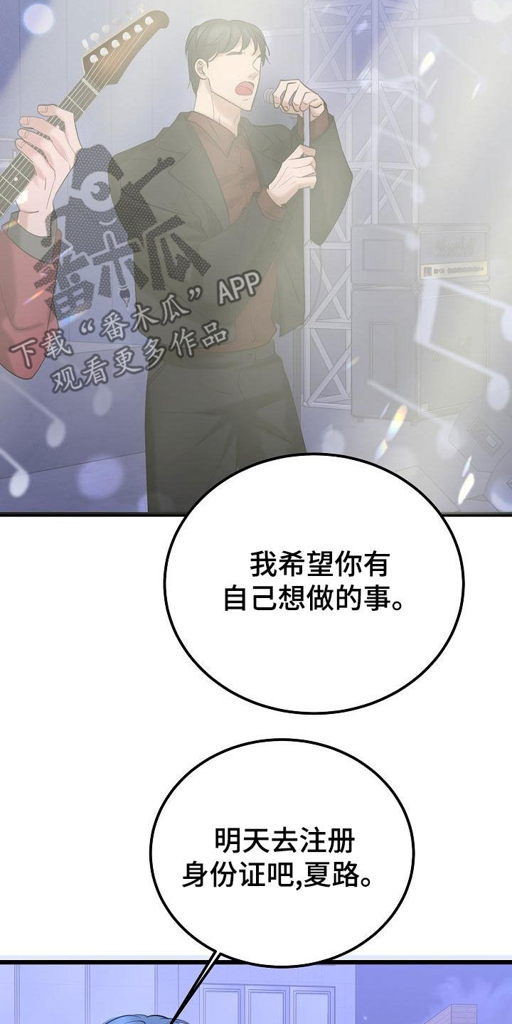 第63话16