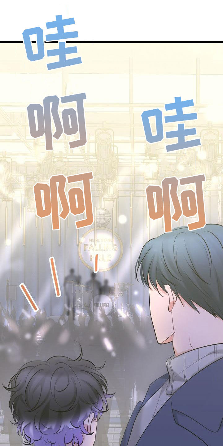第63话12