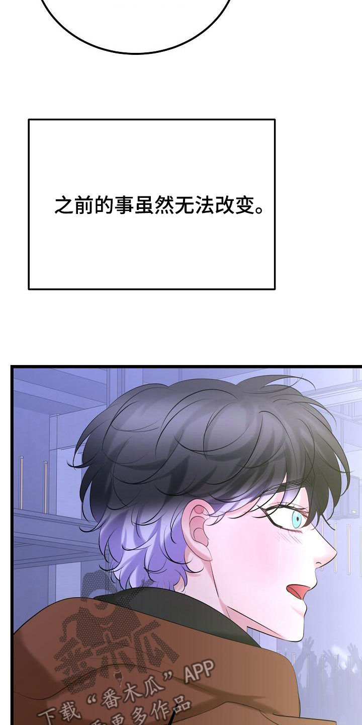 第63话21