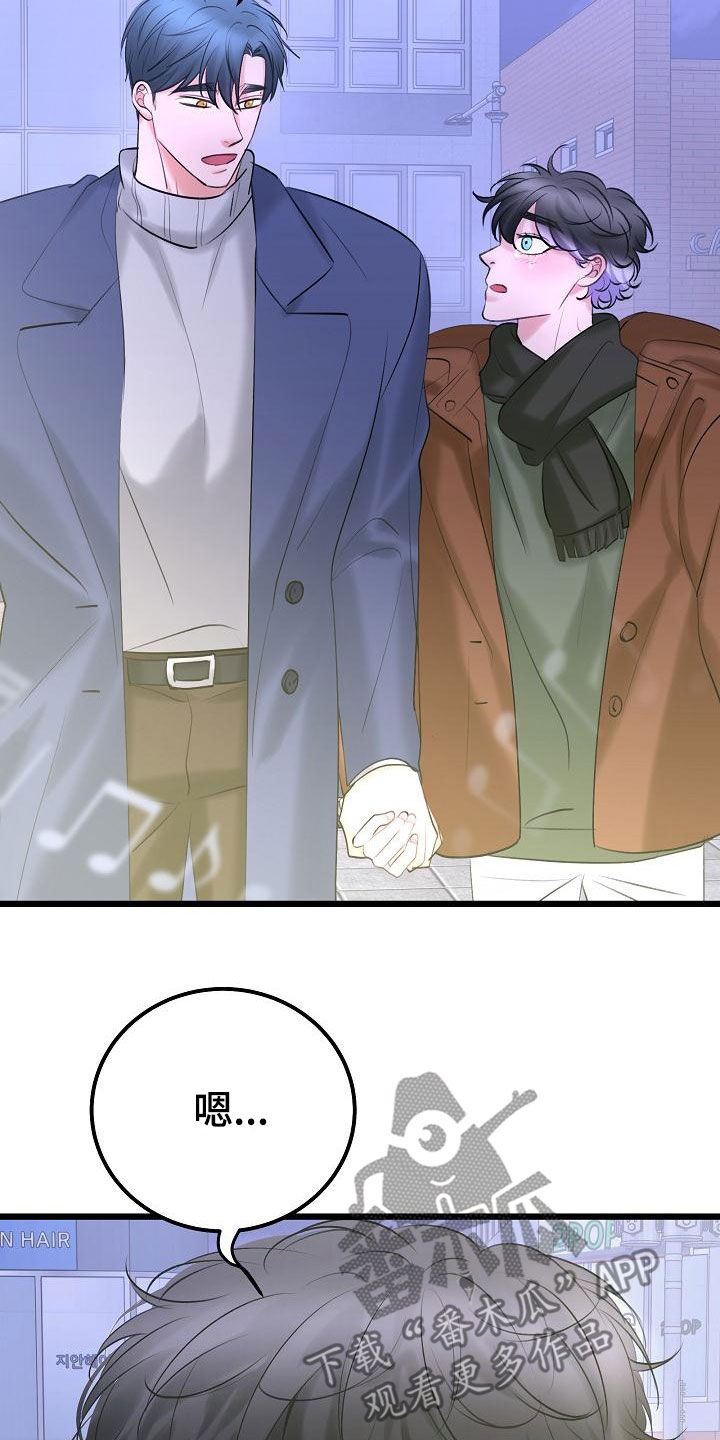 第63话17