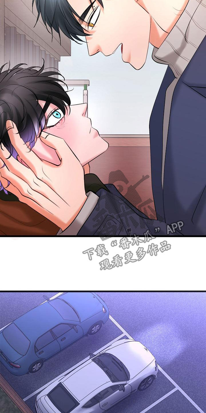 第63话9