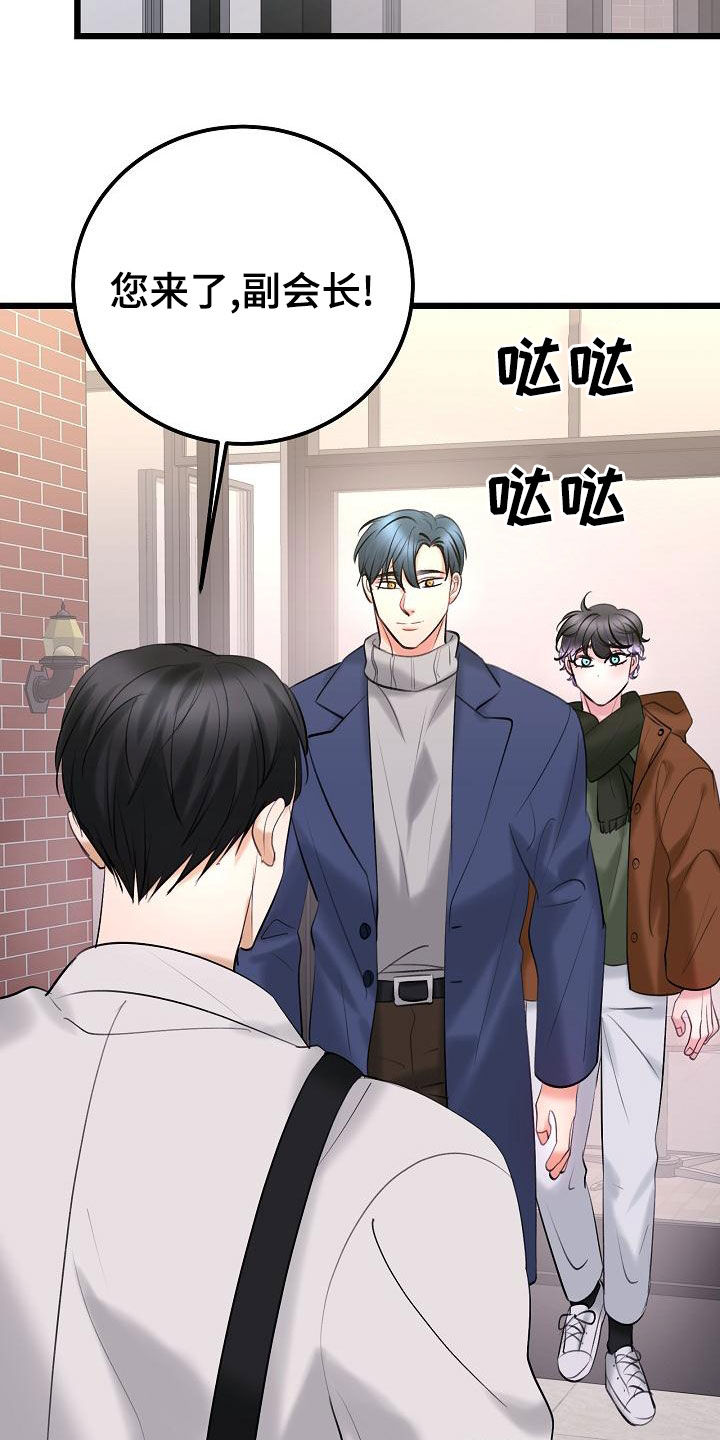 第62话1
