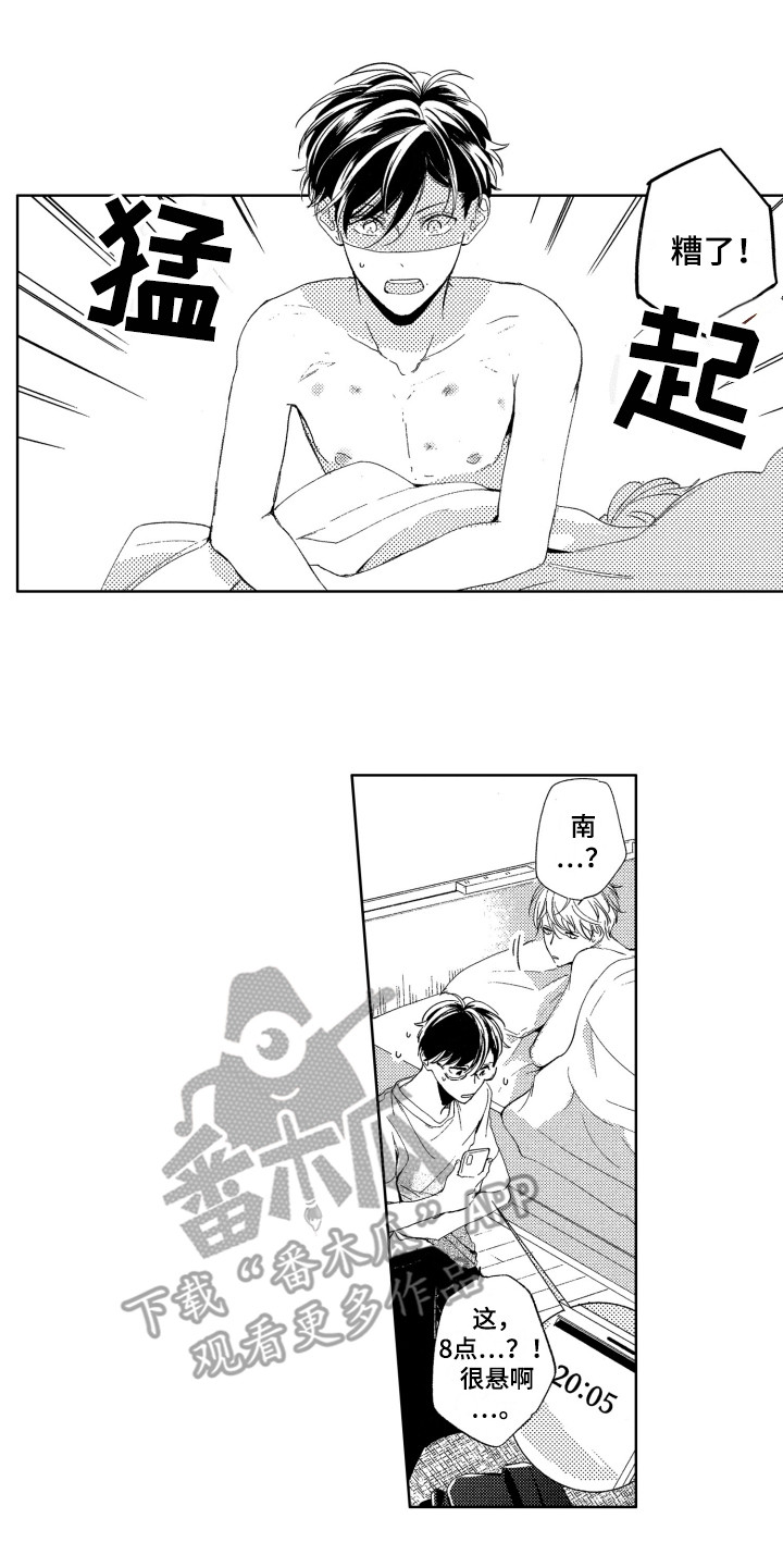 第26话0