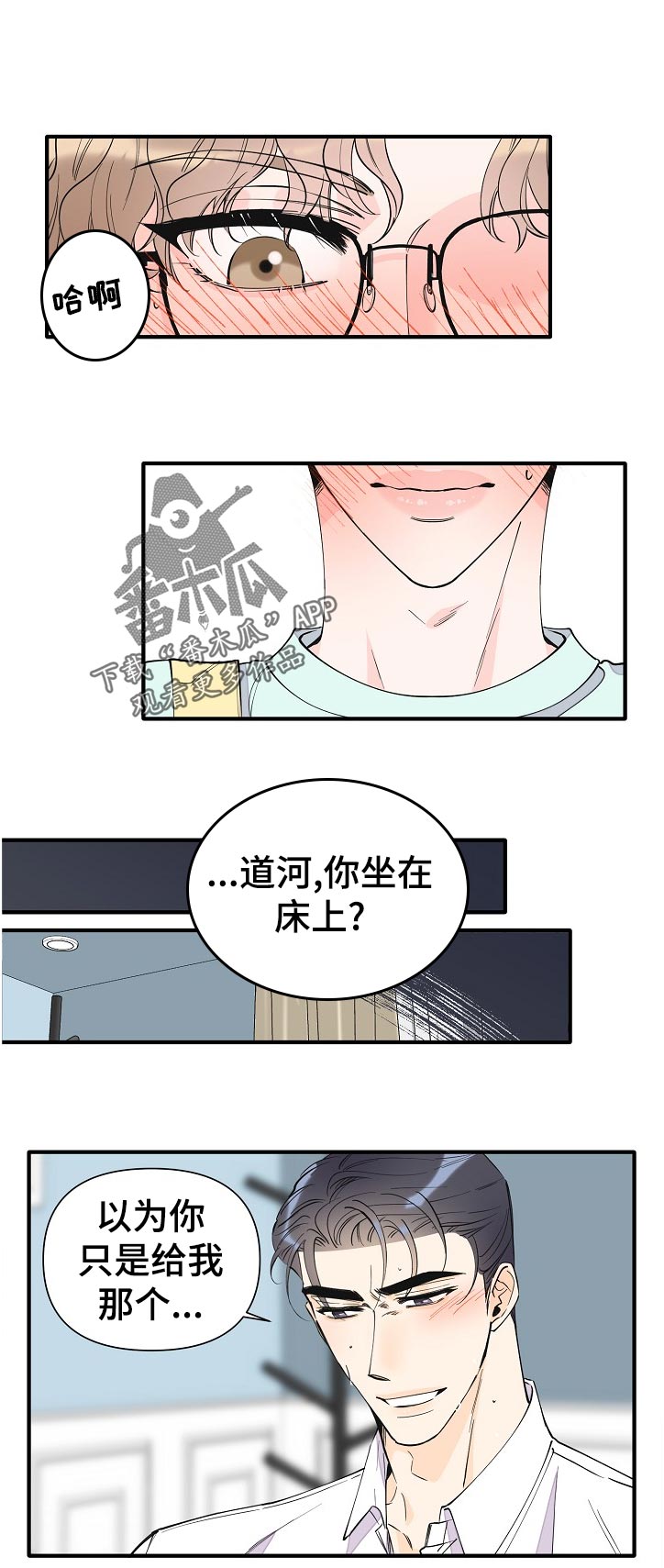 第137话0