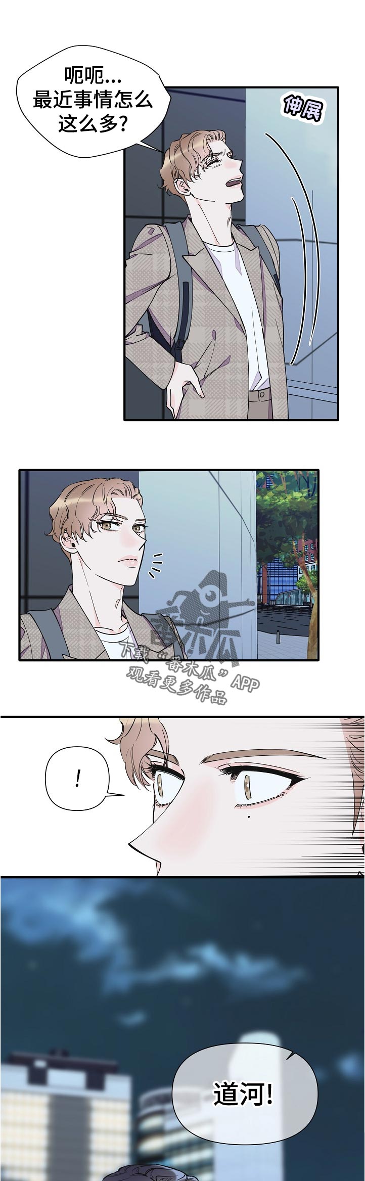 第133话0