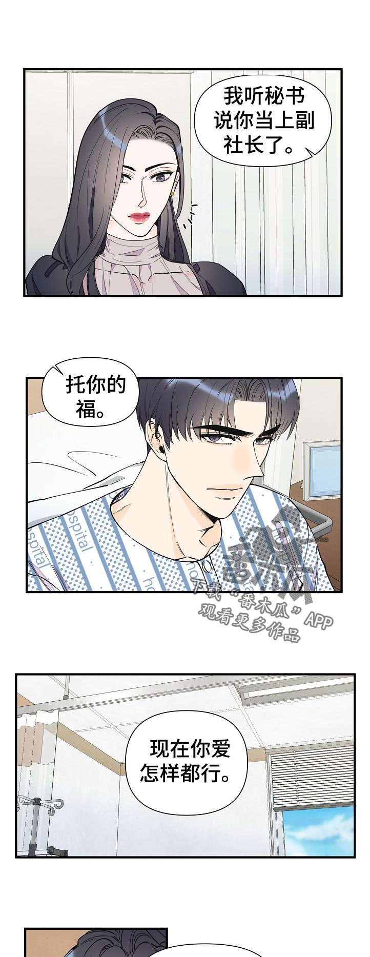 第131话0
