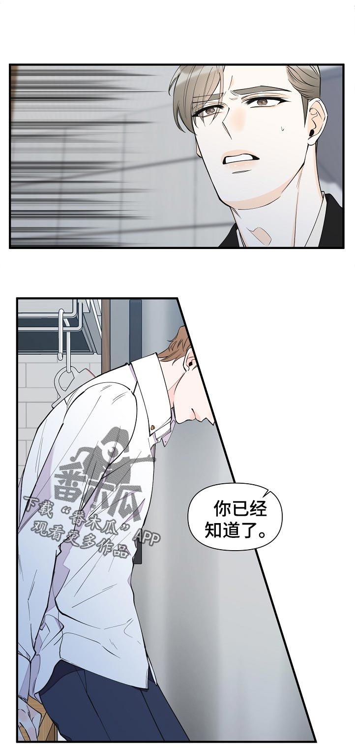 第128话0