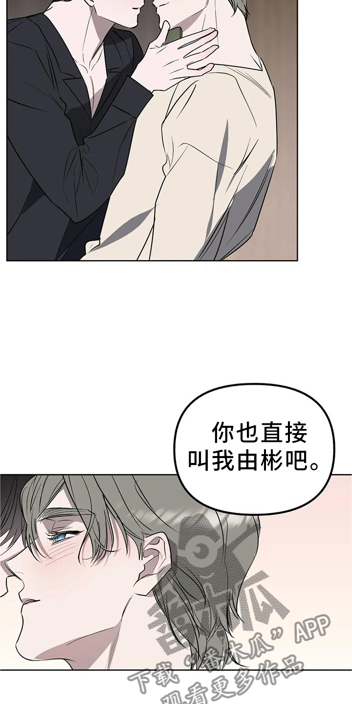 第96话17