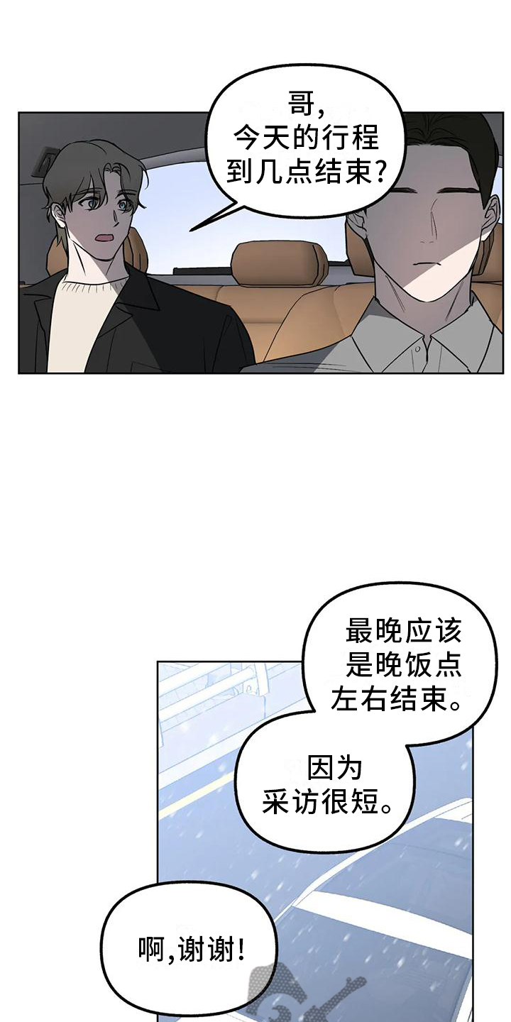 第96话0
