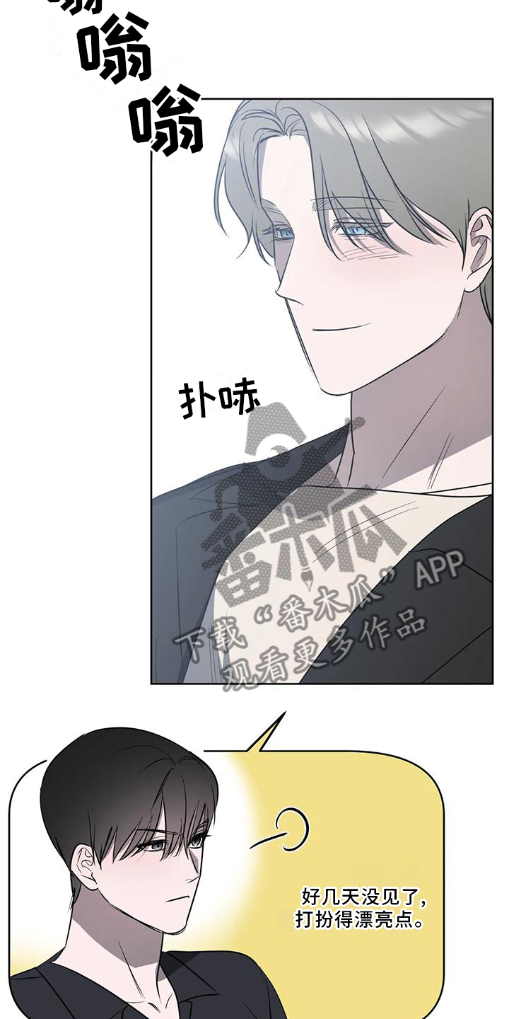 第96话2