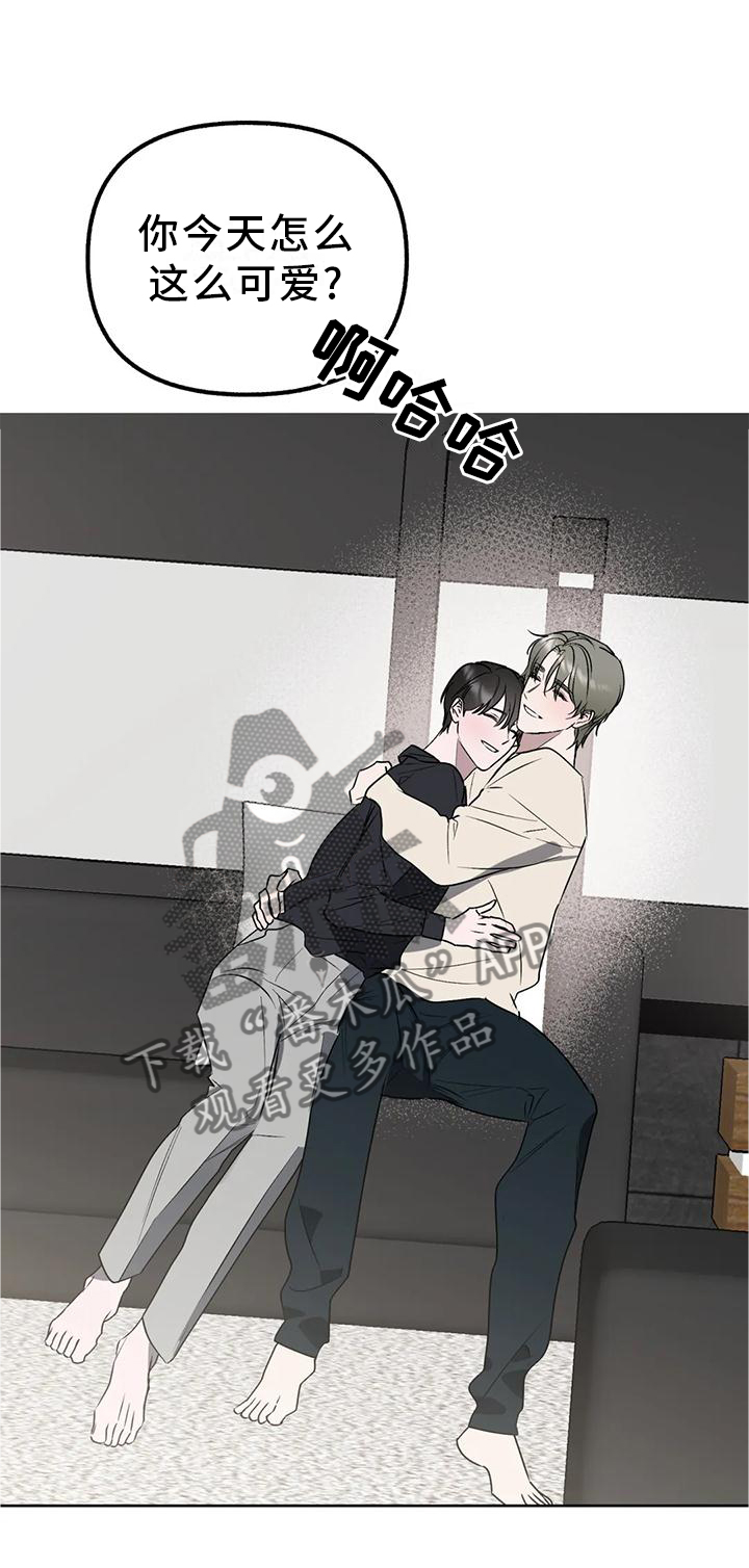 第96话19