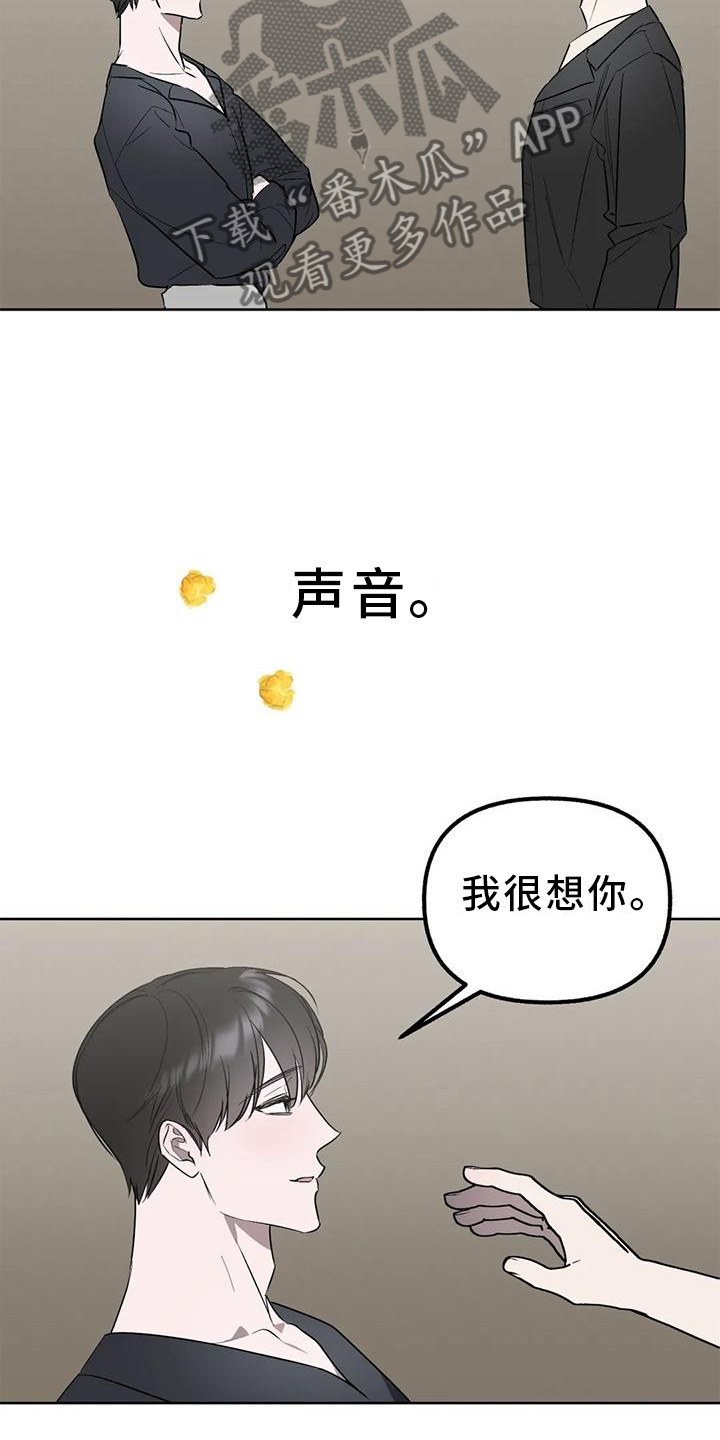 第96话7