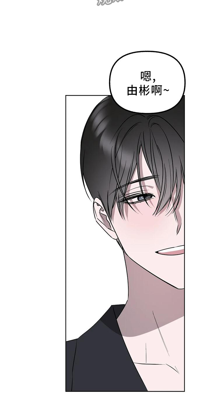 第96话18