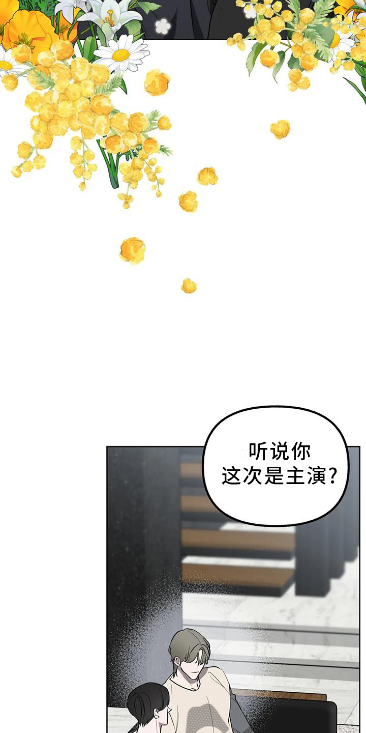 第96话9