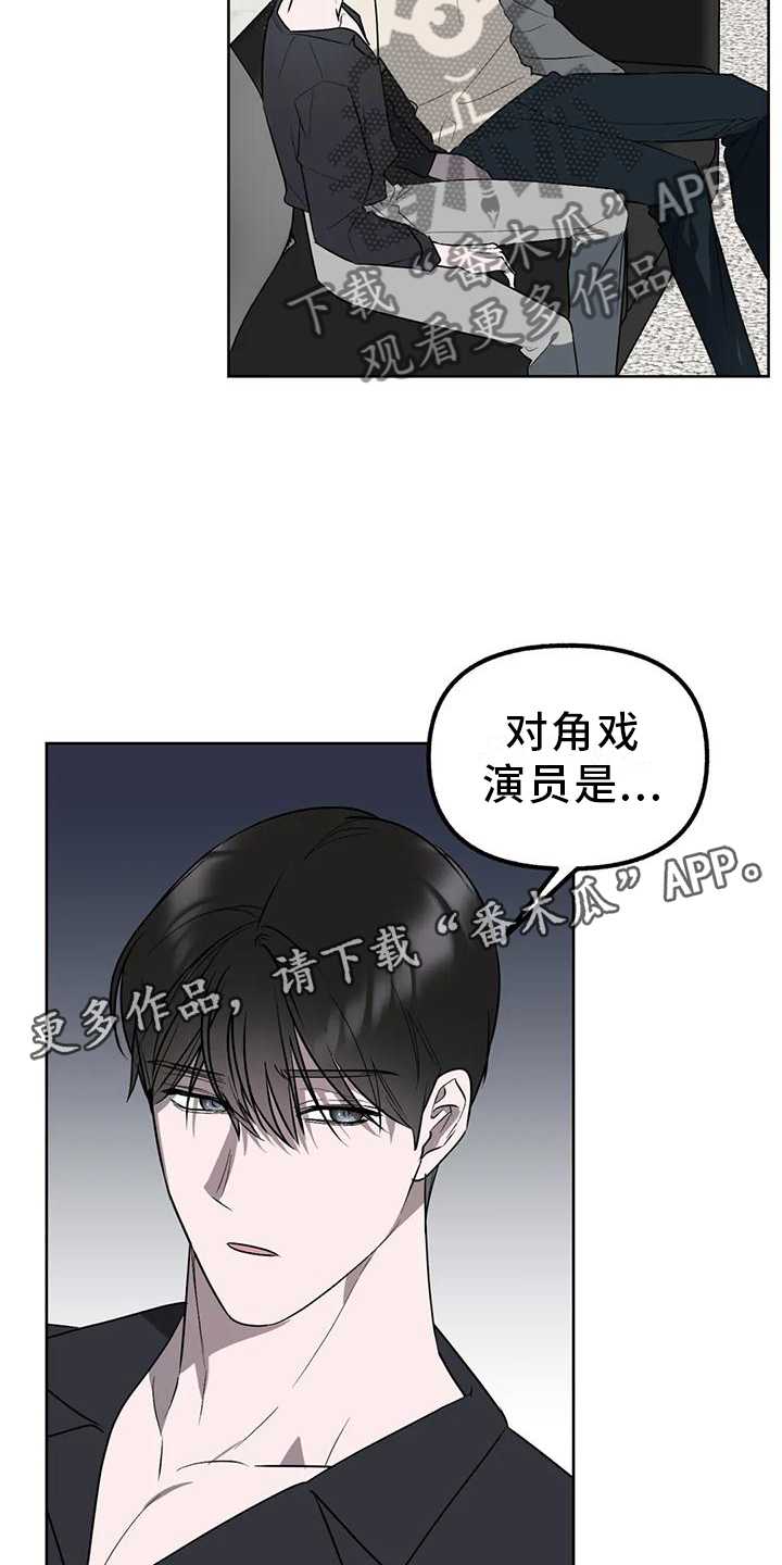 第96话10