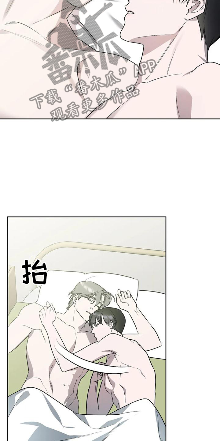 第95话3