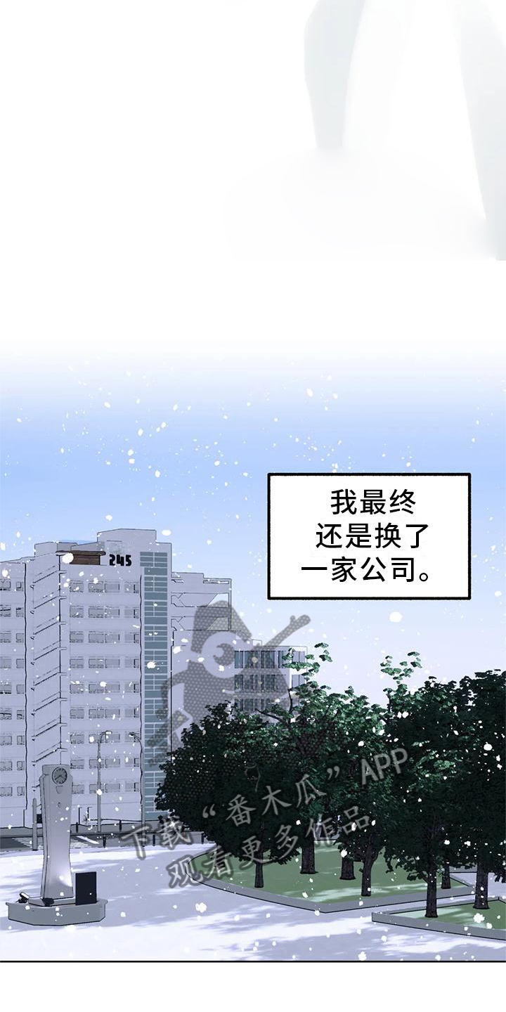 第95话6