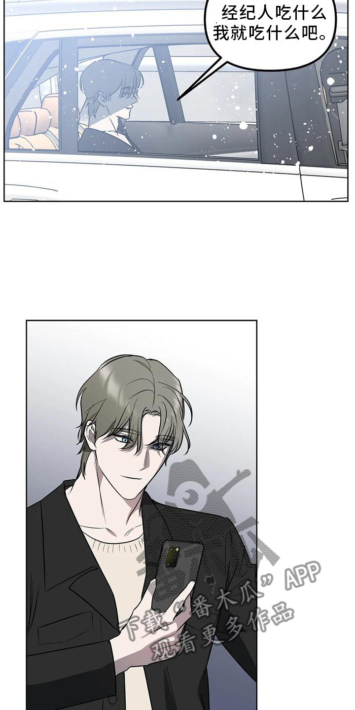 第95话14